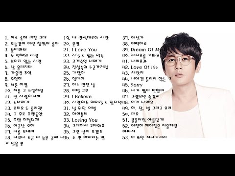 [Kpop] 신승훈 히트곡 명곡 모음
