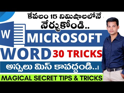 Learn Ms Word 30 Magical Secret Tips and Tricks in 15 minutes