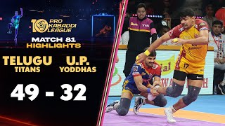 Download lagu Pawan's Telugu Titans Down Pardeep’s UP Yoddhas | PKL 10 Highlights Match #81 mp3