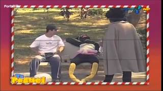 Pegadinhas   Te Peguei   23/07/2013   Completo