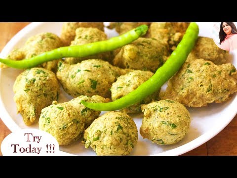 Methi Pakoda recipe, Methi pakora, Methi na gota recipe, Gujarati Methi pakode, methi na bhajiya
