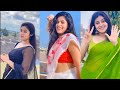 Sanchita Bashu New Dance Videos Sanchita Short Video ️ Sanchitabasu Instagram Youtubeshorts