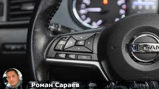 dtc p2135 - қате кодын түсіндіру
