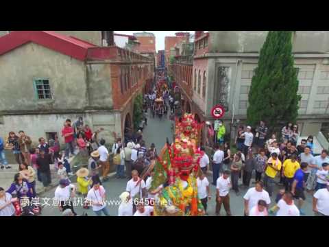 2016 金門迎城隍空拍全記錄