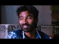 Erumaiku Kooda Blue Cross Irukku Velai Illa Pattathari Dhanush Whatsapp Status