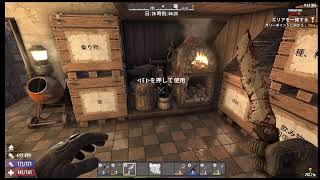 【♯17】7days to die キーマウ初心者、23日～拠点作りもしないとな