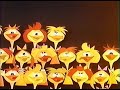 Opening Closing To Disney S Sing Along Songs Zip A Dee Do Dah 1986 VHS