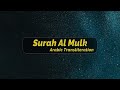 067 Surja Al Mulk - Ismail Annuri | Kuran me titra shqip |