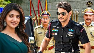 Download lagu JUNG | New South Hindi Dubbed Blockbuster Action Romantic Movie Full HD | Mahesh Babu, Sreeleela | mp3