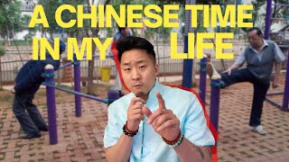 What A Chinese Time In My Life Means...
