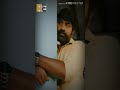 Karuppan Love Dialogue In Tamil