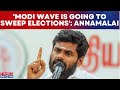 Annamalai Says In Telangana: 'BJP Is Going To Win Lok Sabha Election 2024 With Record Margin'
