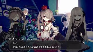 涙の数だけ強くなる！CRYSTAR！パート30！