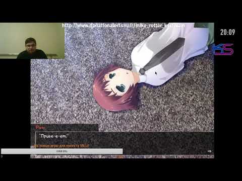 VN LP S04E02 "РИН. СПЕЦИАЛЬНАЯ ОЛИМПИАДА ПО ЛЁГКОЙ АТЛЕТИКЕ И РИСОВАНИЮ" REMASTERED