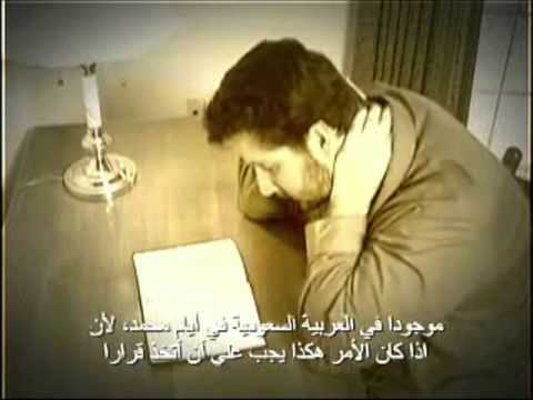 Witness21  2013 02 23