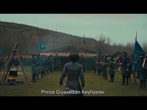 Prince Giyaseddin Keyhüsrev meets Sultan Alâeddin Keykubat (English Subtitles) | Ertugrul ep 47 s4