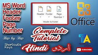 MS Word Header And Footer