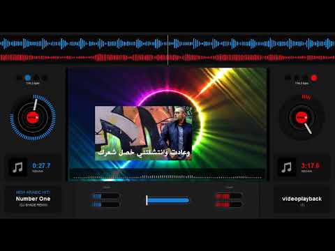 Arabiyon Ana Reloaded - Yuri Mrakadi  REMIX BY DJ SHADE