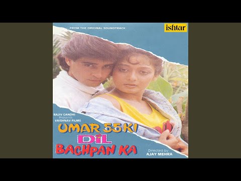 Poster duniya ko chhod ke, rasmo ko tod ke