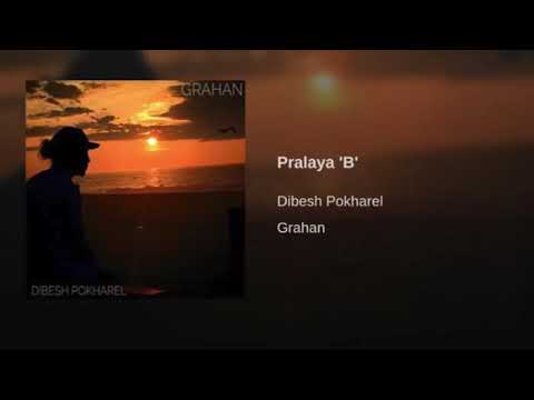 Arthur Gunn - Pralaya 'B'