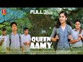 New English Campus Feel Good Entertainment Thriller Movie Queen Aamy English Dubbed Full Movie