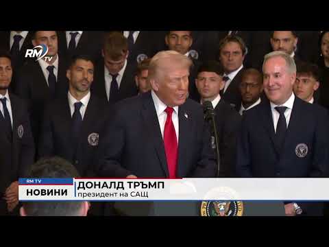 Централна емисия новини - 06.03.2026