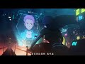 METAMAN / Wang Gu Shen Hua Zhi Tian Xuan Zhe Trailer