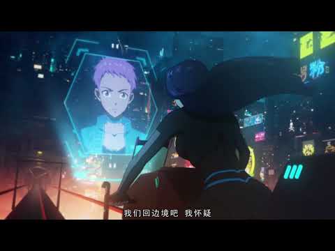 Thumbnail of the video: METAMAN / Wang Gu Shen Hua Zhi Tian Xuan Zhe Trailer