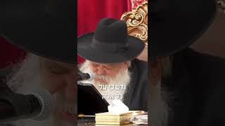 סגולה להינצל מעבירות | הרב דניאל זר (הרב דניאל זר) - התמונה מוצגת ישירות מתוך אתר האינטרנט יוטיוב. זכויות היוצרים בתמונה שייכות ליוצרה. קישור קרדיט למקור התוכן נמצא בתוך דף הסרטון