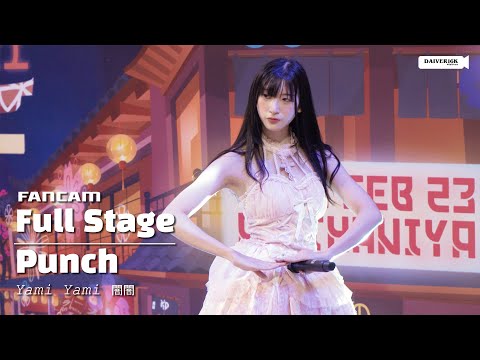 230212 [Fancam] Punch Yami Yami - Full Stage @ Thaniya Illumonation Aidoru Matsuri #6 [4K]