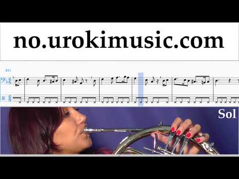 Lær å Spille Valthorn Greensleeves Melodi Trening Del#2 um-b935