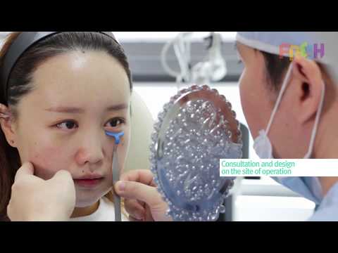 AEGYO FILLER Make My Eye Smile Way More Cute-er!!