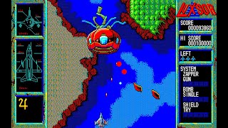 Sharp X1 Game: Luxsor - Nights Over Egypt (1987)