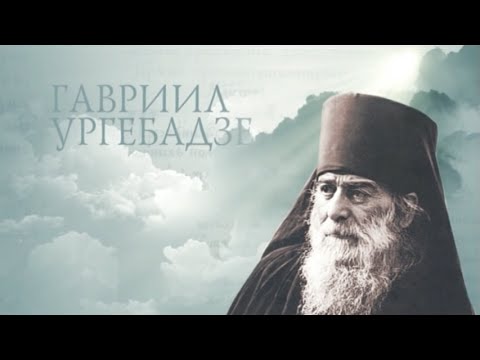 Ο Άγιος Γαβριήλ ο δια Χριστόν σαλός