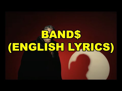 El Coffee' ft. IAN “Trunks” - Band$ [ENGLISH LYRICS]