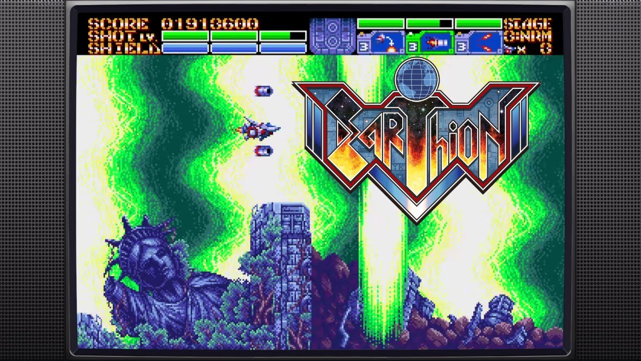 Earthion | Digital Launch Trailer - YouTube