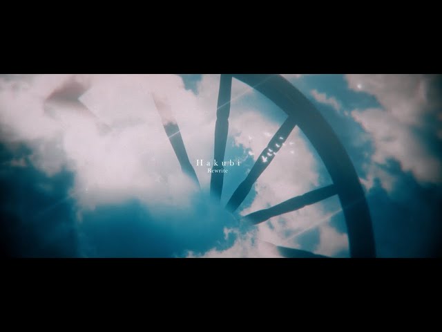 Hakubi、3月15日発売のニューアルバム『Eye』の全容を発表!撮り下ろしによるアートワークも公開! 4 YouTubeサムネイル