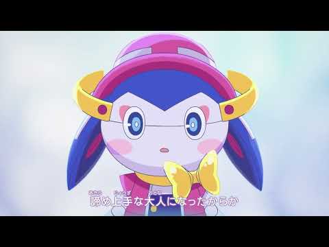Shinkansen Henkei Robo Shinkalion: Change the World Seagull Sayaka Yamamoto