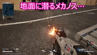 【Outpost: Infinity Siege】ゆかりとマキのアウトポスト奮戦記part５