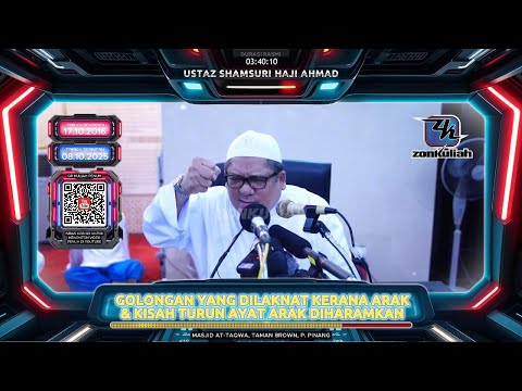 TAZKIRAH : Golongan Yang Dilaknat Kerana Arak - Ustaz Shamsuri Ahmad