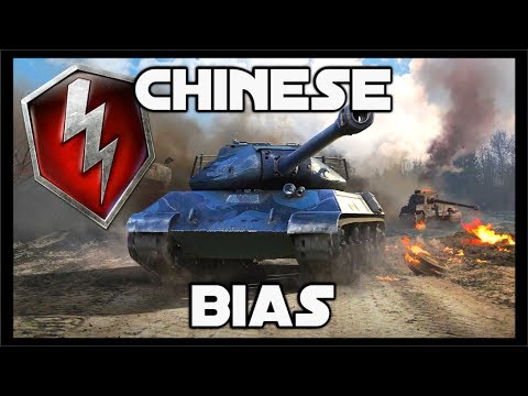 In Shop #40: WZ-112-2