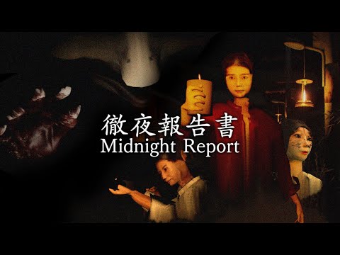 インターネット現象: 誇大宣伝ゲーム「Wordle」の正体