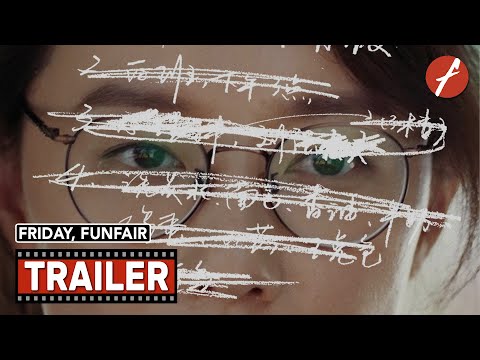 Friday, Funfair (2025) 这周五的游乐场 - Movie Trailer - Far East Films