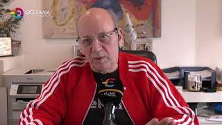 ΑΚΥΡΩΣΕΙΣ ΕΩΣ 50% ΤΗΝ ΠΕΡΙΟΔΟ ΤΩΝ ΓΙΟΡΤΩΝ ΣΤΗ ΜΑΓΝΗΣΙΑ  08 01 2026