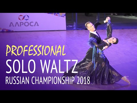 Solo Waltz Professional = Russian Championship 2018