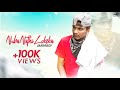 Nuba Nathi Lokeka Jathi Boy Official Audio