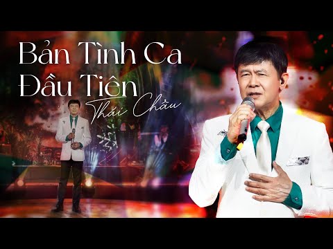 Thái Châu hát live BẢN TÌNH CA ĐẦU TIÊN đầy truyền cảm | Live in Giao Lộ Thời Gian