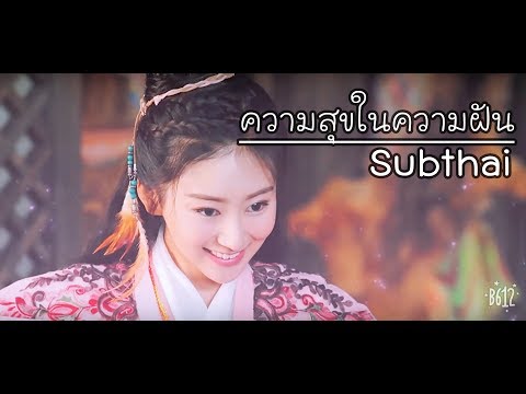 รอยขีดข่วนเล็ก ๆ บนกิ่งไม้ การปลูกถ่ายอวัยวะเพศชาย