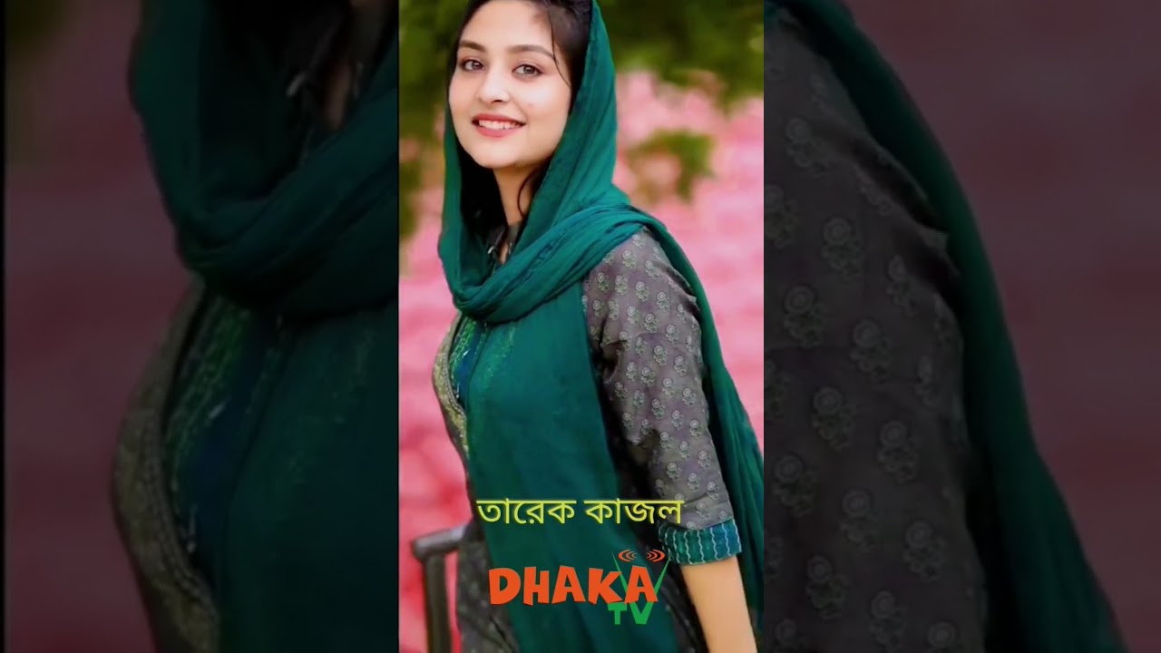 Ahder Alote | Tarek Kajol