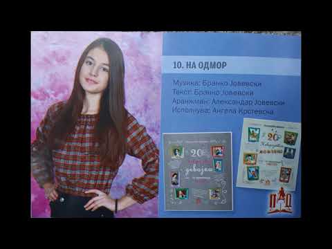 Zlatno Slavejce 2019 - Na odmor - Angela Krstevska